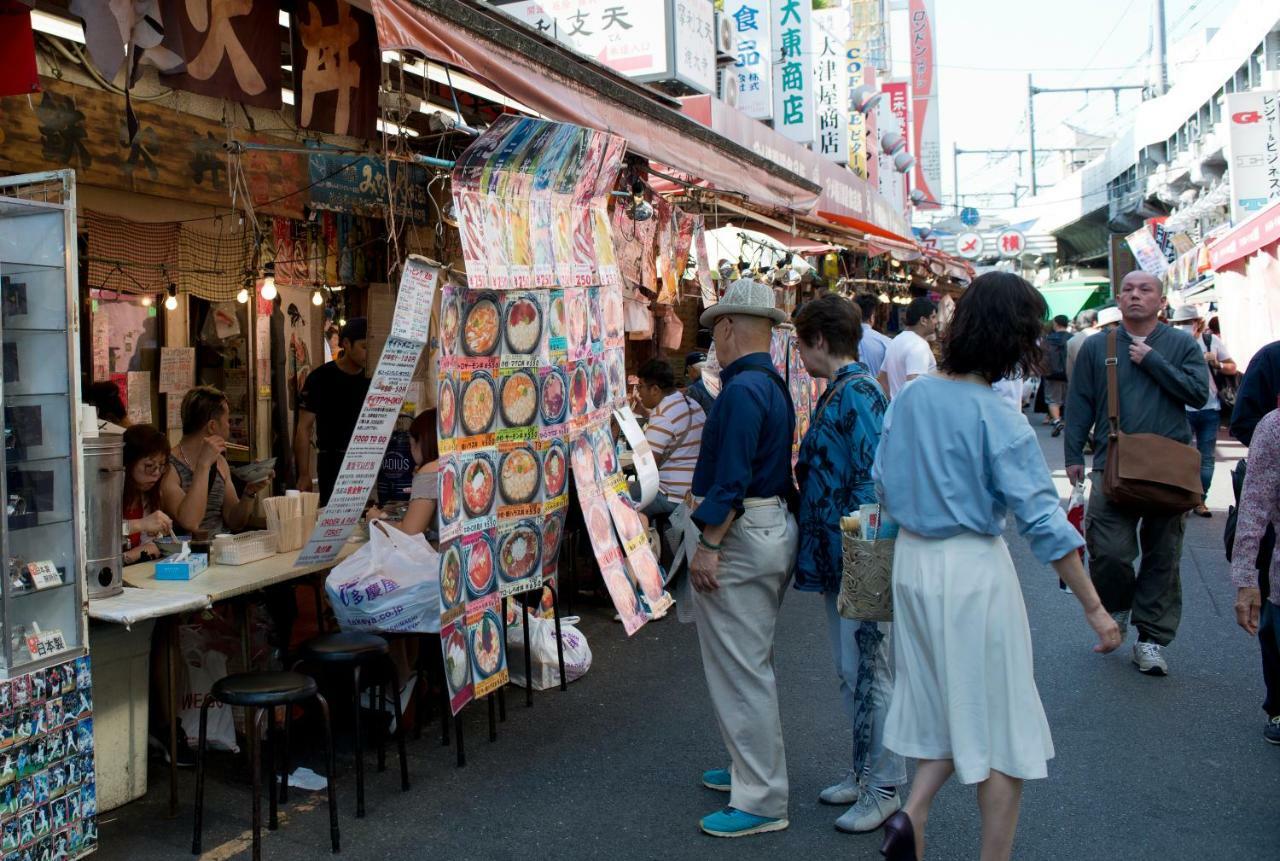 Cha-an Ueno 3* Tokio