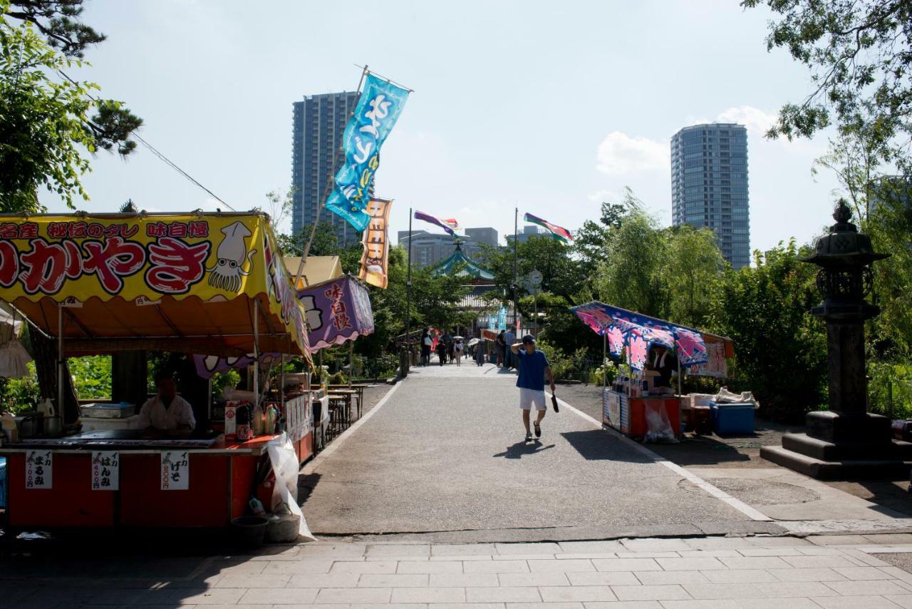 Cha-an Ueno Tokio